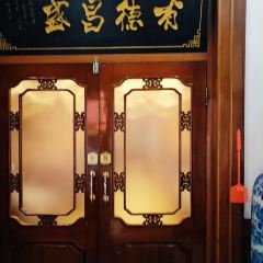 BAO FA YUAN MING CAI GUAN User Photo
