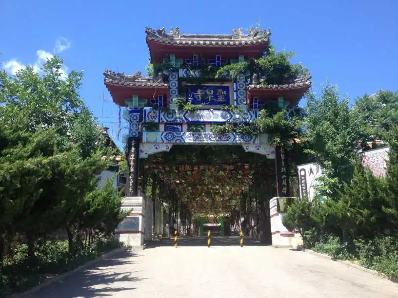 Hotels near Quan Mountain Scenic Area