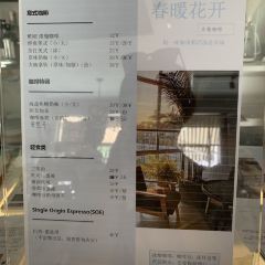 梅子咖啡烘焙工作室 User Photo
