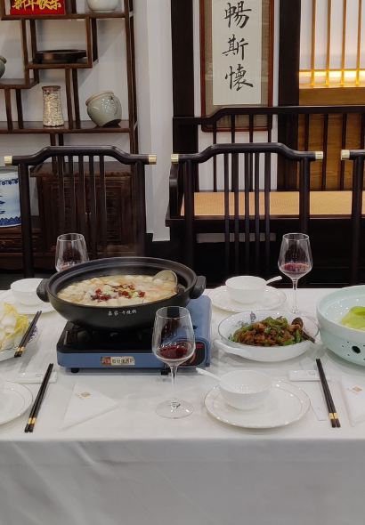 洪江曾府酒店·餐厅