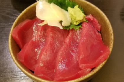 Sushikuni