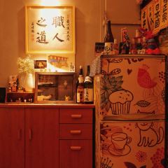 三月三食堂 User Photo