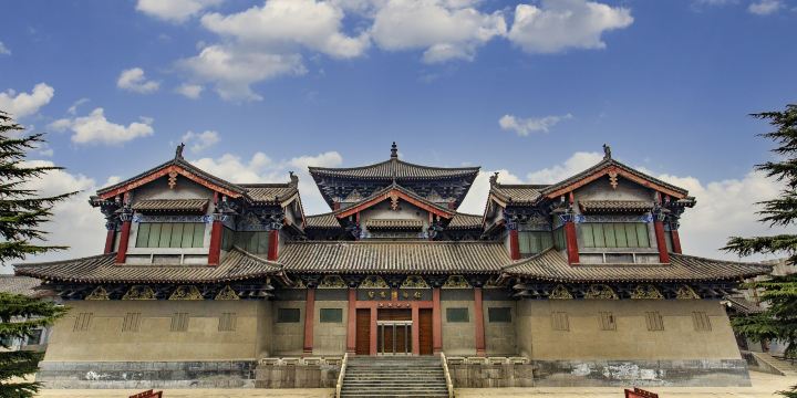 Gongyi Museum