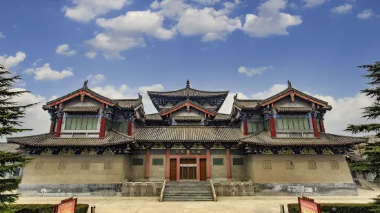 Gongyi Museum