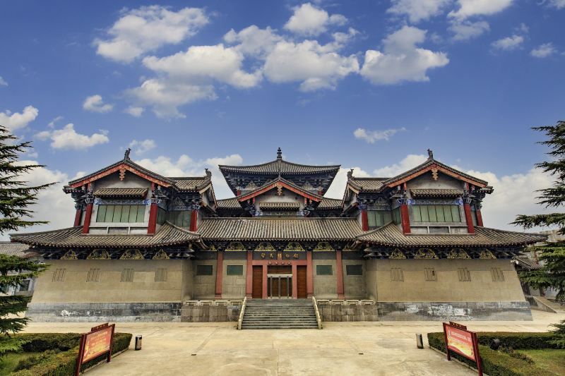 Gongyi Museum