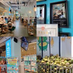嗲嗲的椰子鸡(海棠湾店) User Photo