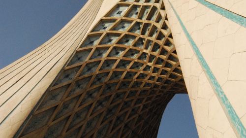 Azadi Tower