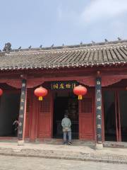 Zhangfei Temple