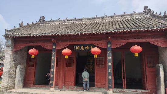 Zhangfei Temple