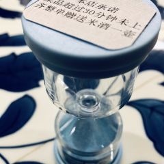 Green Tea User Photo