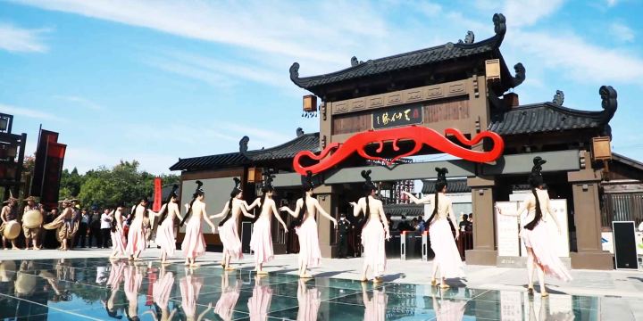 Dongyong Seven Fairies Culture Park