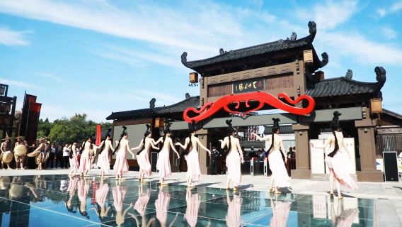 Dong Yong and the Seventh Fairy Culture Park