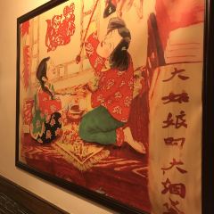 土灶王(青阳南路店) User Photo