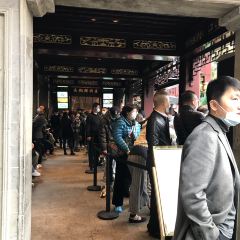 Nanxiang Steamed Bun Restaurant User Photo