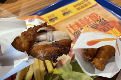 汉堡王(贡嘎机场T3航站楼店)