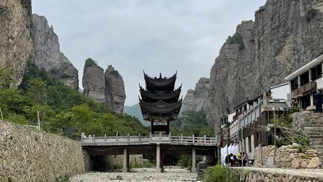 링펑징취
