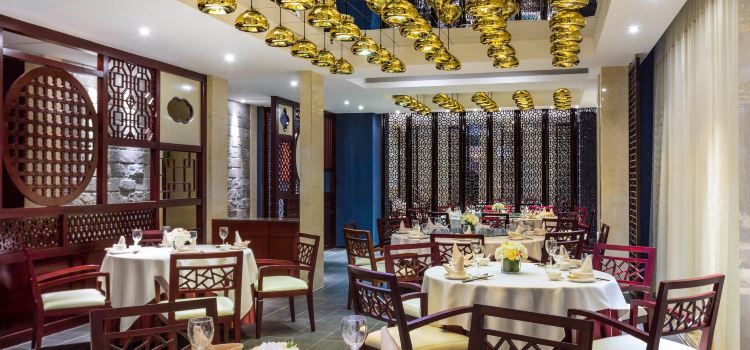 CHINESE PARADISE