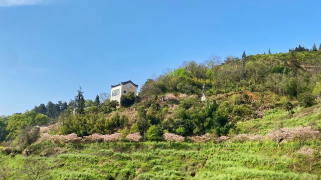 우위안 황링 관광구