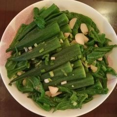 Restoran Shan Ghai Tang ảnh của người dùng