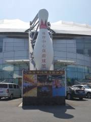 Kunshan Sports Center - Bowling Gymnasium