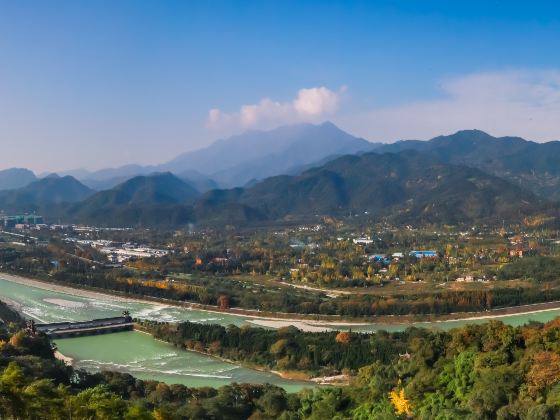 Dujiangyanshui Culture Square