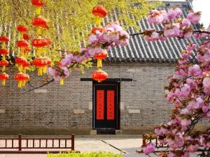 Temple of Mencius Meng Family Mansion