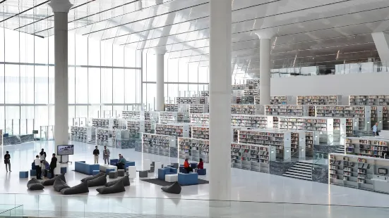 Qatar National Library