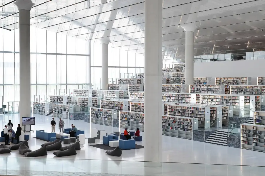 Qatar National Library