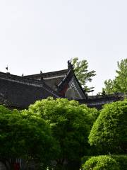 Yuanshikai Former Residence