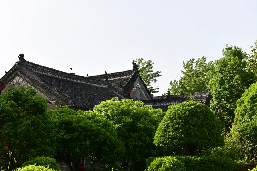 Yuanshikai Former Residence