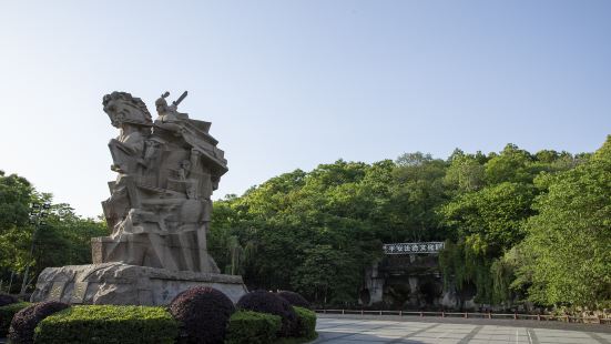 Jiaochangshan Park