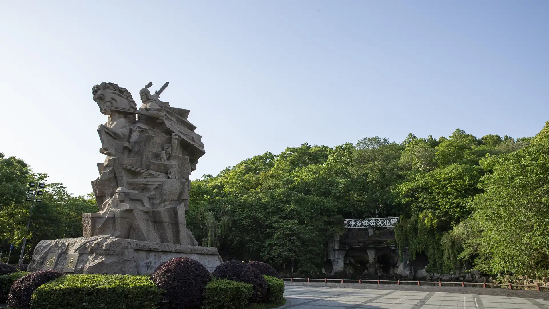 Hotels near Jiaochangshan Park