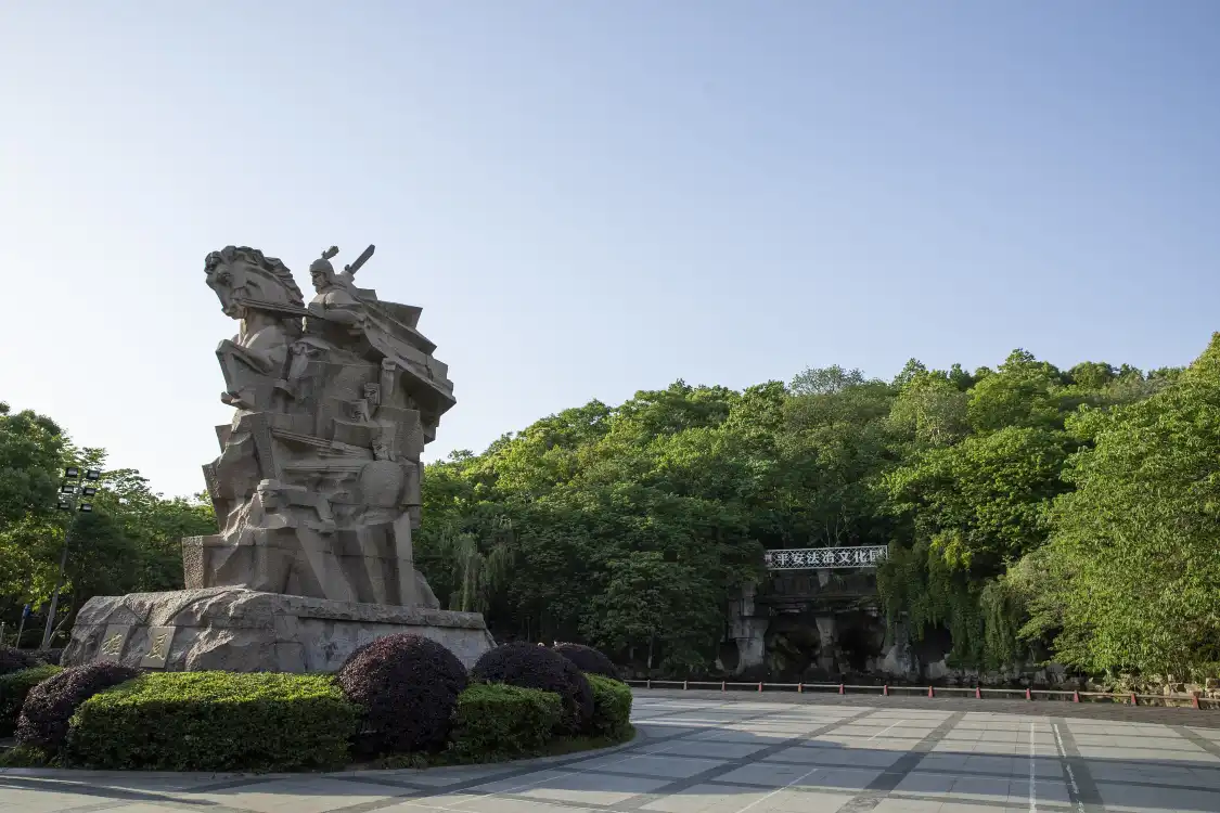 Hotels near Jiaochangshan Park