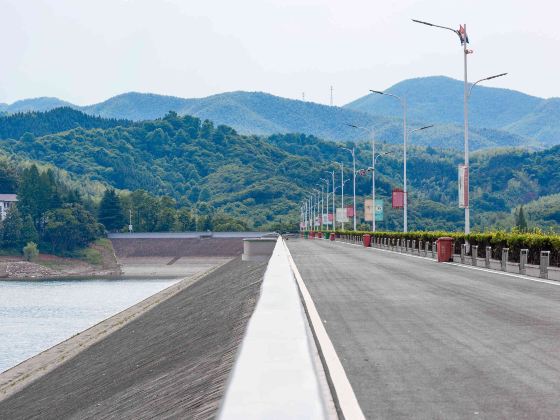 Luhu Reservoir