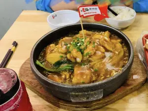 愛辣屋咕嚕魚(榆星廣場店)