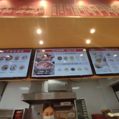 包笼仙·汤汁鲜肉包·八宝粥(沙新路店) User Photo