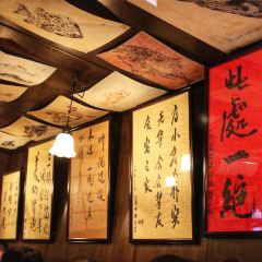 San Bai Bei (Cai Hong  Branch) User Photo