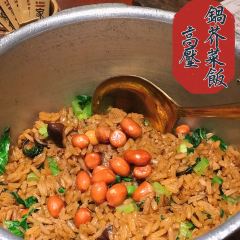 食锦记家宴·闽南菜(五店市店) 여행 사진