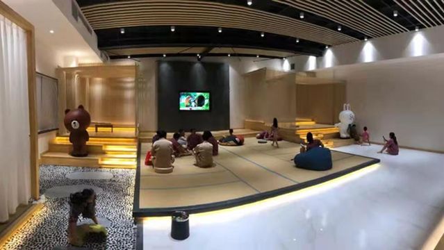 Jiaozuo Wansheng Water City