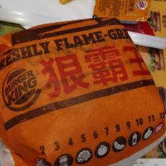 漢堡王（運河外灘店）張用戶圖片