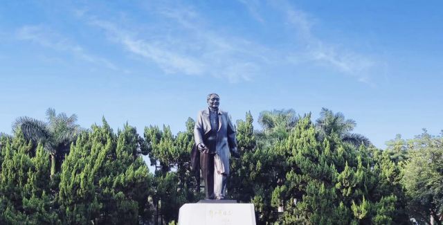 蓮花山公園