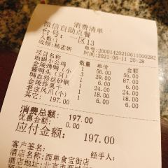 南京大牌档(西单食宝街店) User Photo