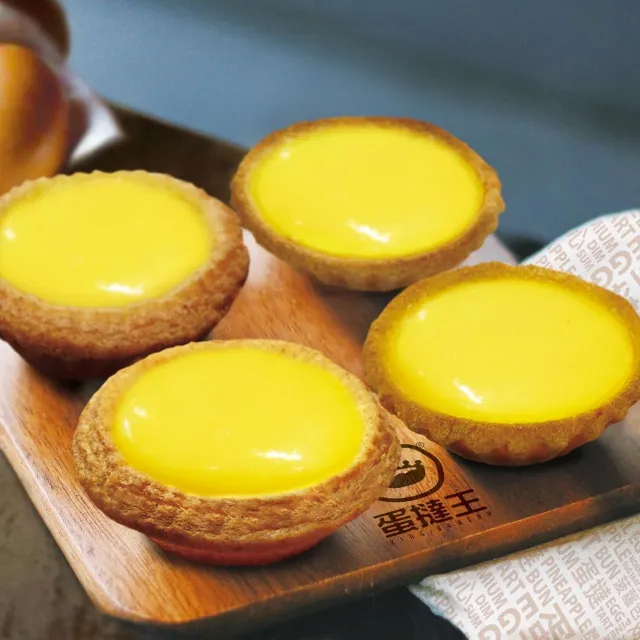 散水餅推介:熱門獨立包裝及可送貨散水餅選擇