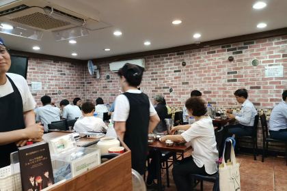 Mugyodong Bugeokukjib