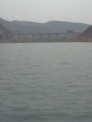 Erlong Mountain Reservoir