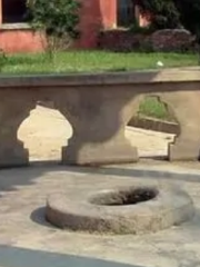 Nanyan Ancient Well