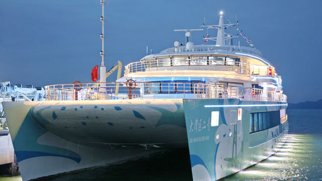 Greater Bay Area Cruise