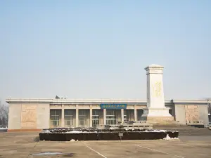 Liu Hulan Memorial Hall