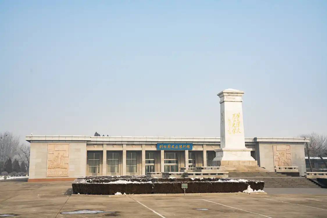 Hotels near Liu Hulan Memorial Hall