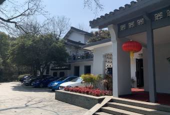 Shan Wai Shan ร้านอาหาร (Yuquan Road) user photo